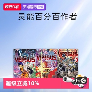 漫画 自营 台版 东立出版 新作 天敌抗战记 VERSUS 现货 对抗 灵能百分百作者 ONE