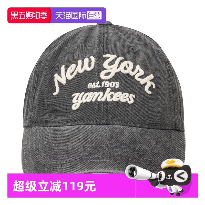 【自营】MLB帽子男帽女帽新款时尚户外遮阳帽舒适休闲帽3ACPDS14N