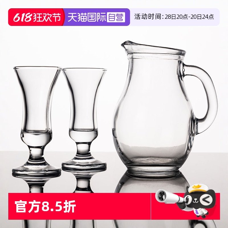 �ۻ��㣺��ʿ�ٸ߽ű�28ml+��԰�־���100ml ��װ��Ǧ����С��һ����ʽ�׾Ʊ�