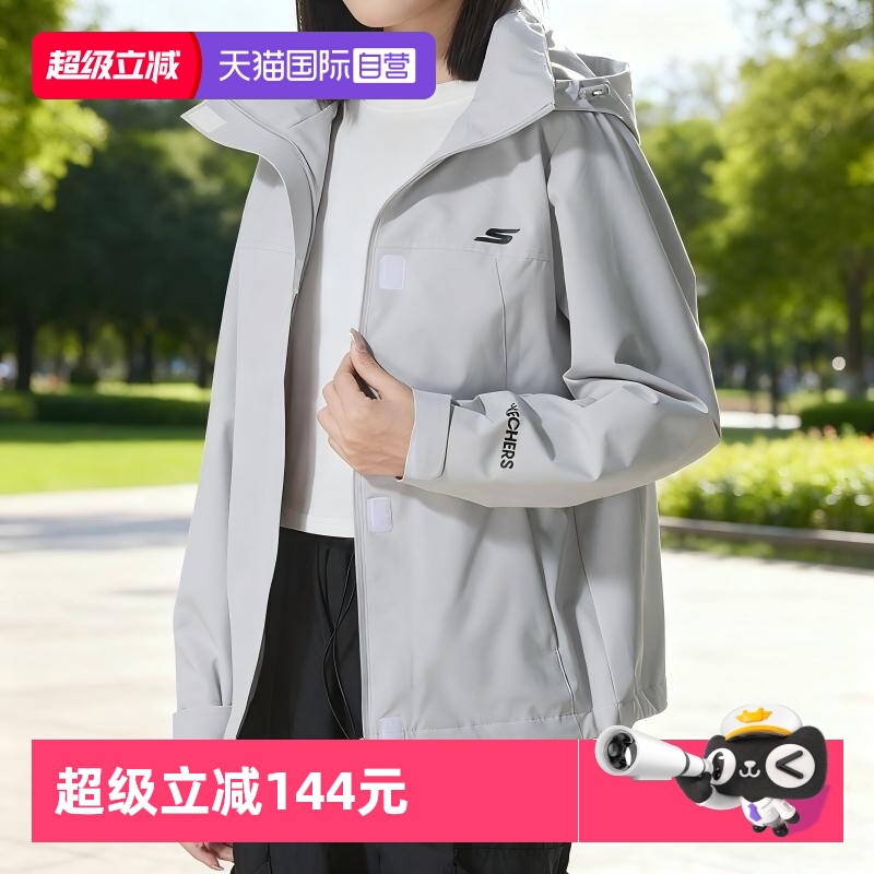 【自营】SKECHERS斯凯奇外套女装新款连帽灰色运动服户外防水夹克