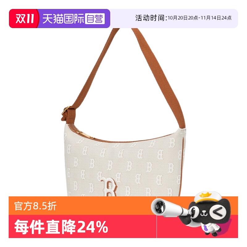 MLB单肩包新款男包女包休闲包