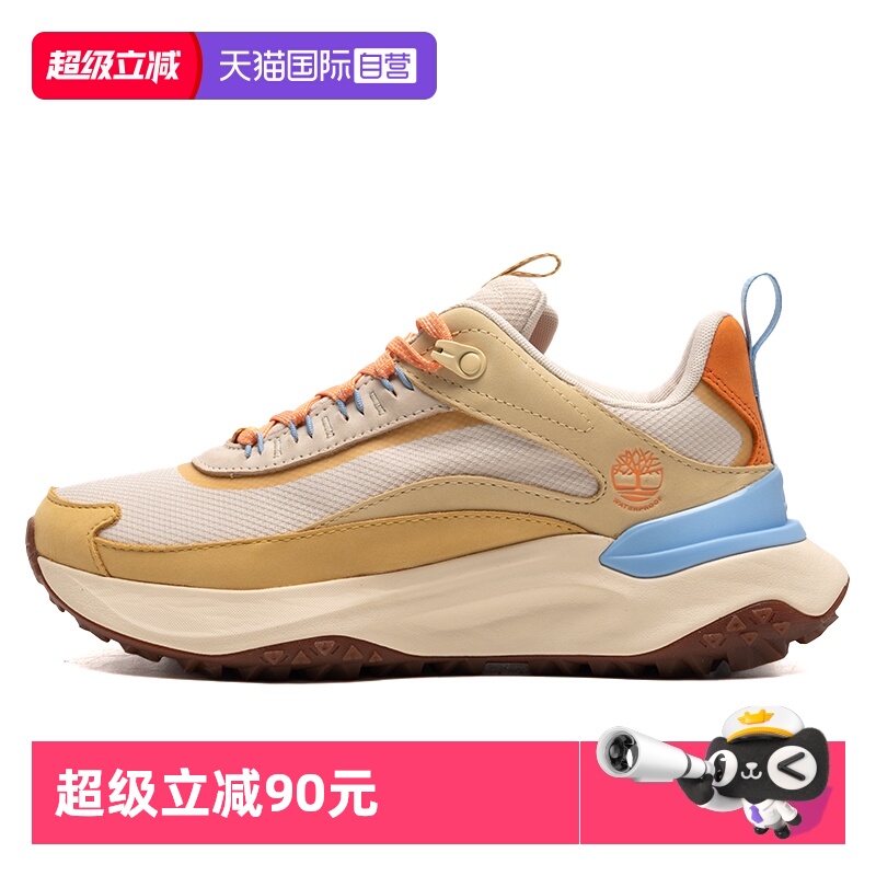 【自营】添柏岚女鞋新款户外运动MOTION防滑耐磨登山徒步鞋A2N4B