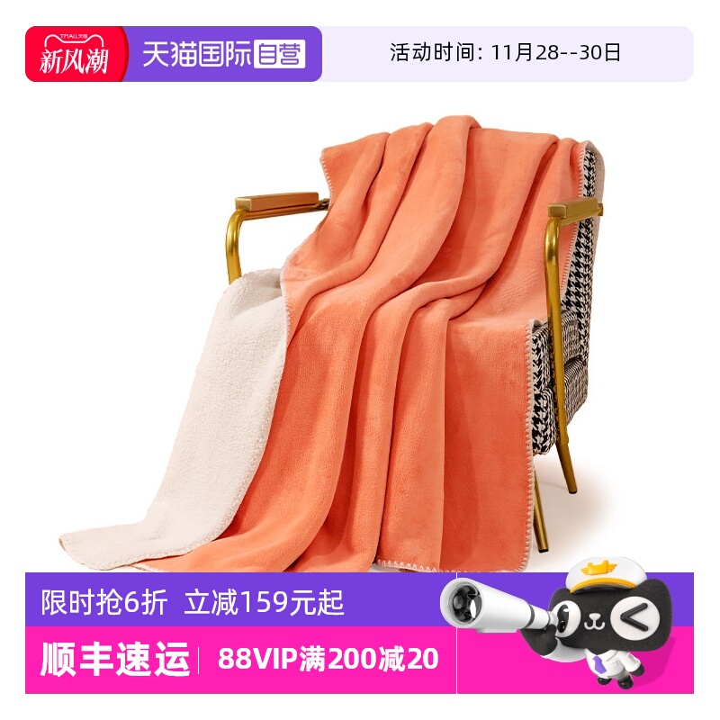 【自营】POKALEN毛毯盖毯加厚秋冬季办公室午睡珊瑚绒沙发毯被子