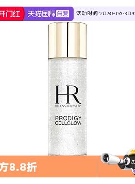 【自营】HR/赫莲娜至美琉光恒采精粹露30ml小露珠滋润补水保湿