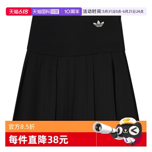 【自营】adidas阿迪达斯女三叶草百褶裙黑色短裙运动半身裙KG8257