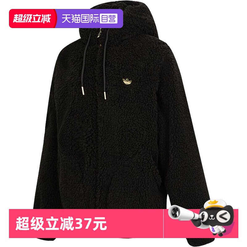 天猫直营Adidas运动夹克