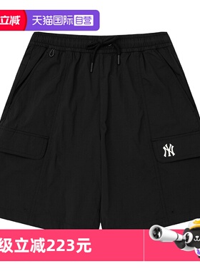 【自营】MLB梭织短裤新款男女裤运动裤黑色休闲裤透气五分裤