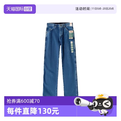 Wrangler/威格男士牛仔裤