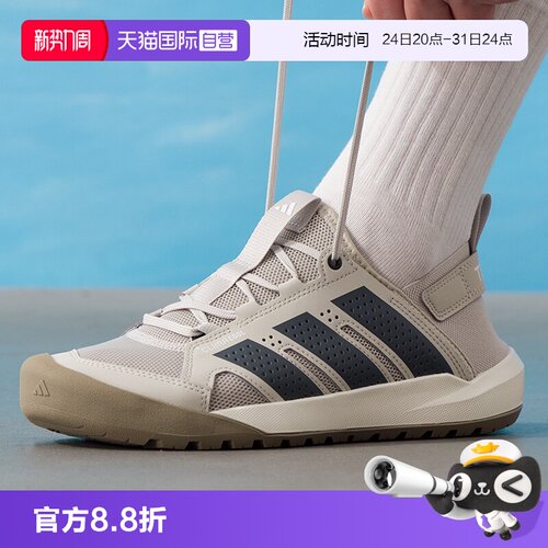 正品保证 极速发货