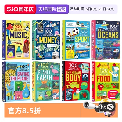 【自营】预售 原版 Usborne 大发现系列 100 Things to Know About the Sport/Music 8册合售 尤斯伯恩 青少年科普百科知识绘本