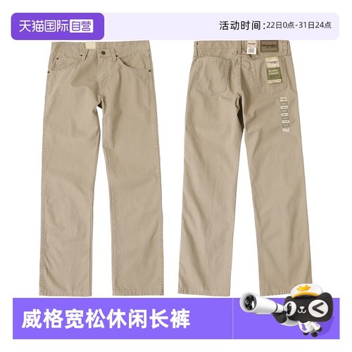 商品请以美版尺码为准，尺码偏大可参考详情