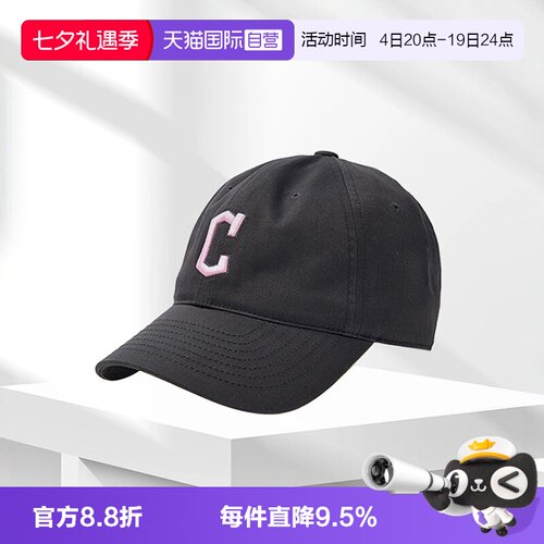 【自营】MLB男女情侣明星同款软顶棒球帽休闲鸭舌帽运动帽CP66/77