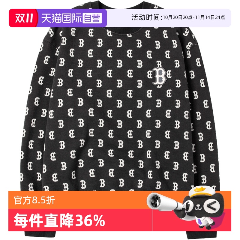 MLB情侣卫衣男女装运动服
