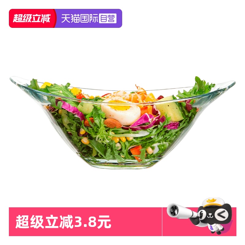 borgonovo意大利进口食品级玻璃