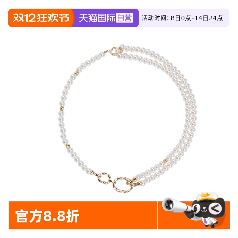 Idokawa施家珍珠项链可拆卸