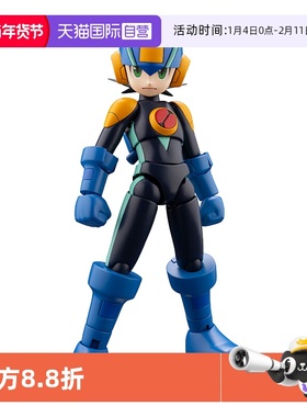 【自营】寿屋拼装模型 可动 洛克人EXE 洛克人 KP531