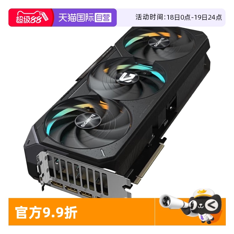 16GB ٷ N507T GAMING OC-16GD ħӥ ӪRTX 5070T 16GԿӥ/ħӥ̨ʽϷ˹ʵ7789.22Ԫ