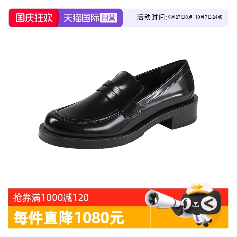 思缇韦曼乐福鞋皮鞋单鞋