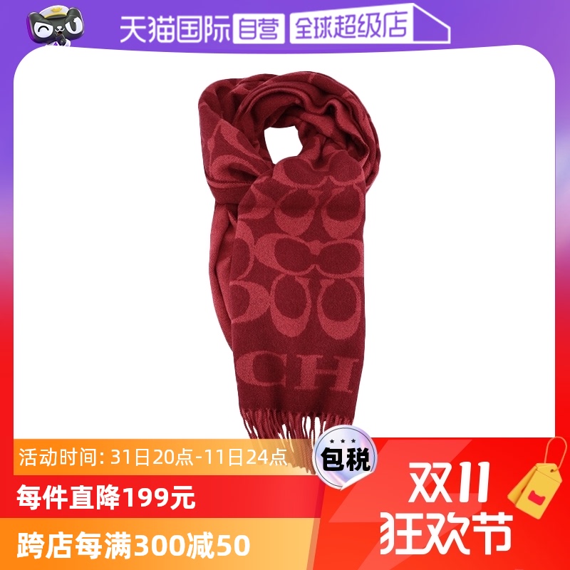 ӪCOACHޢScarfëΧ˿ɫƴɫʵ474.05Ԫ