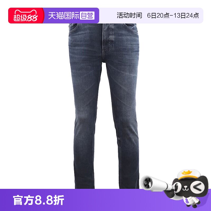 【自营】Hugo Boss/雨果博斯 男士时尚百搭直筒拉链休闲牛仔裤