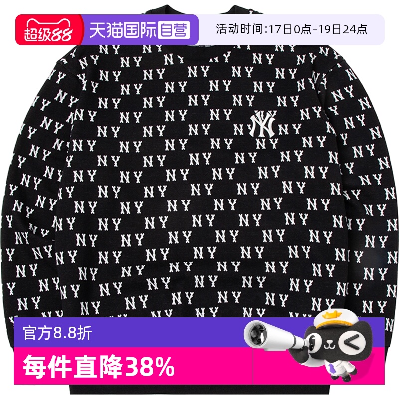 MLB复古卫衣男女装新款运动服