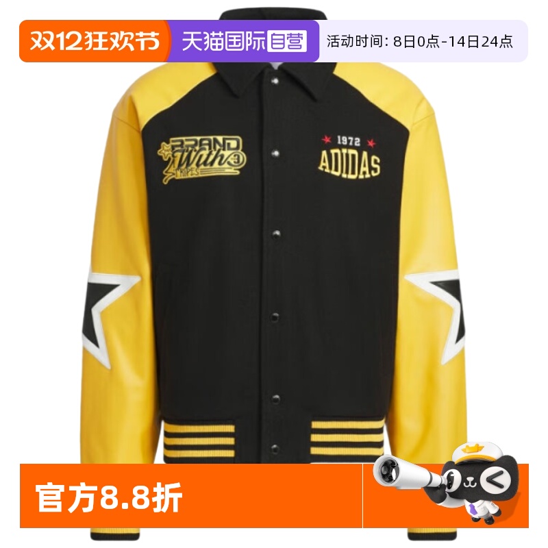 顺丰包邮 正品保证 假一赔四 极速发货