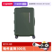 Samsonite 自营 新秀丽行李箱大容量拉杆箱坚固耐用旅行箱QX2