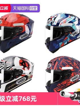 【自营】SHOEI全盔X15摩托车头盔机车赛道红蚂蚁现货日本进口跑盔