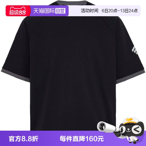 【自营】adidas阿迪达斯男子M TEE SS运动休闲短袖T恤KY5597