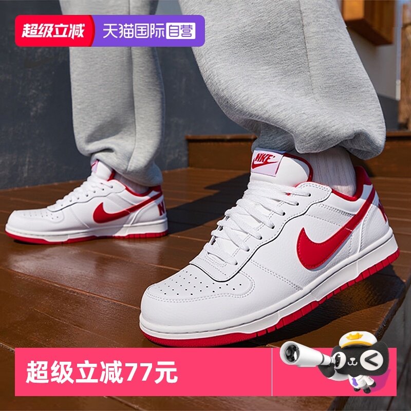 【自营】NIKE耐克男鞋2026冬季新款舒适缓震休闲鞋潮流低帮板鞋男,运动鞋new,板鞋,淘宝优惠券,粉丝福利购,淘宝优惠卷