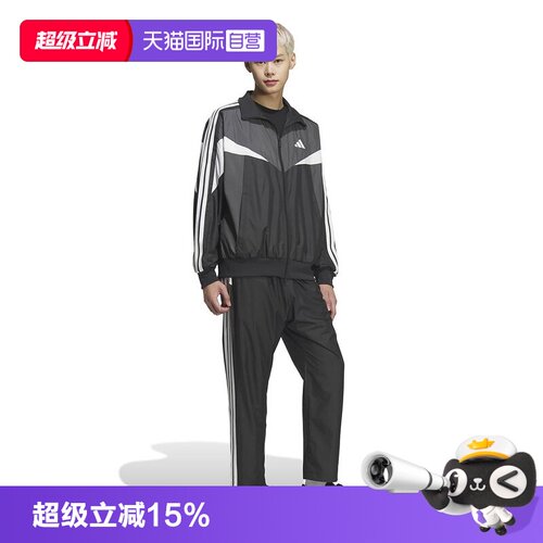 顺丰包邮 正品保证 假一赔四 极速发货