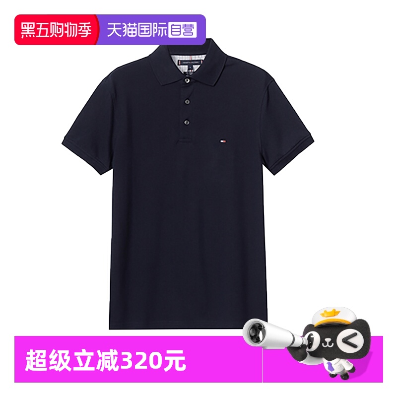 TOMMYHILFIGER夏季短袖日常