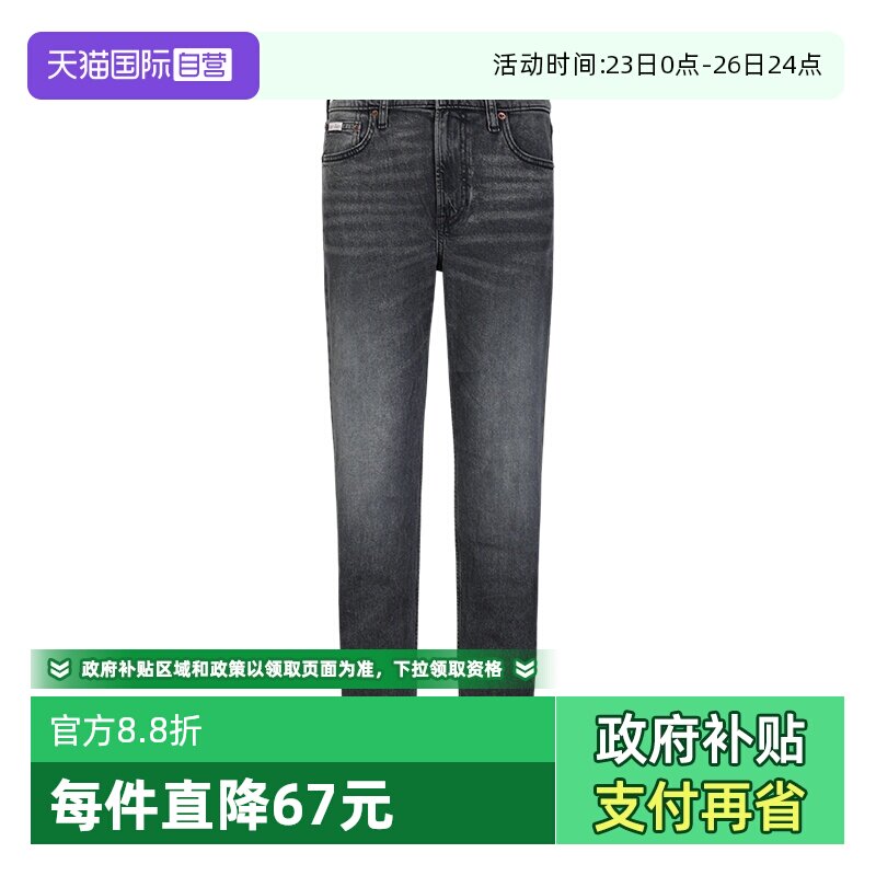 【自营】CK男士日常休闲棉质牛仔裤百搭深灰色