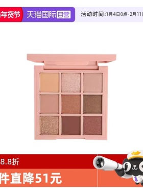 【自营】3CE/三熹玉九宫格眼影哑光大地色新手眼影生日礼物