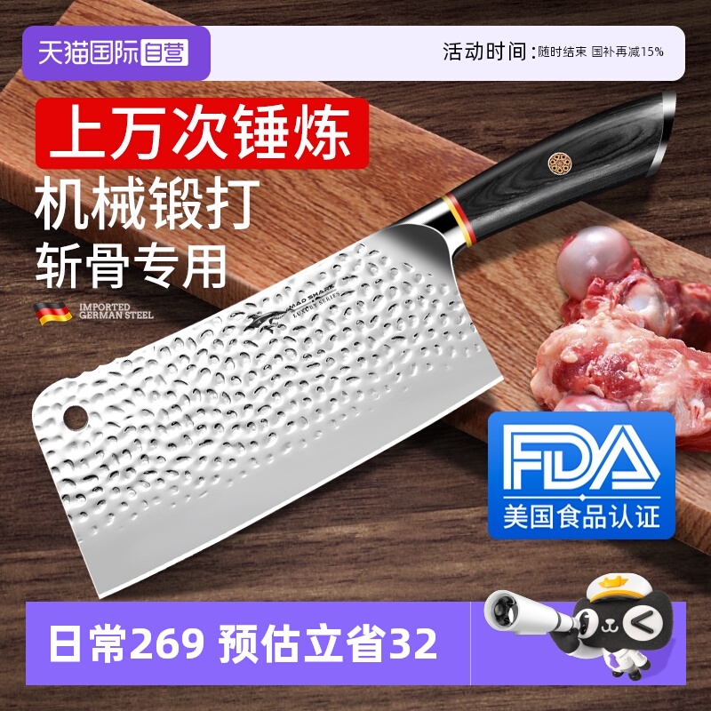 Ӫնǵöʹ򿳴ͷרõѼŶ˵