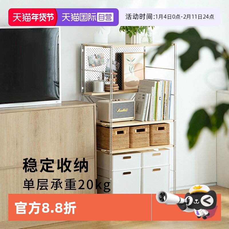 【自营】霜山不锈钢餐边柜厨房海洋板落地储物架微波炉烤箱置物架,收纳整理,整理架/置物架/收纳架,淘宝优惠券,粉丝福利购,淘宝优惠卷