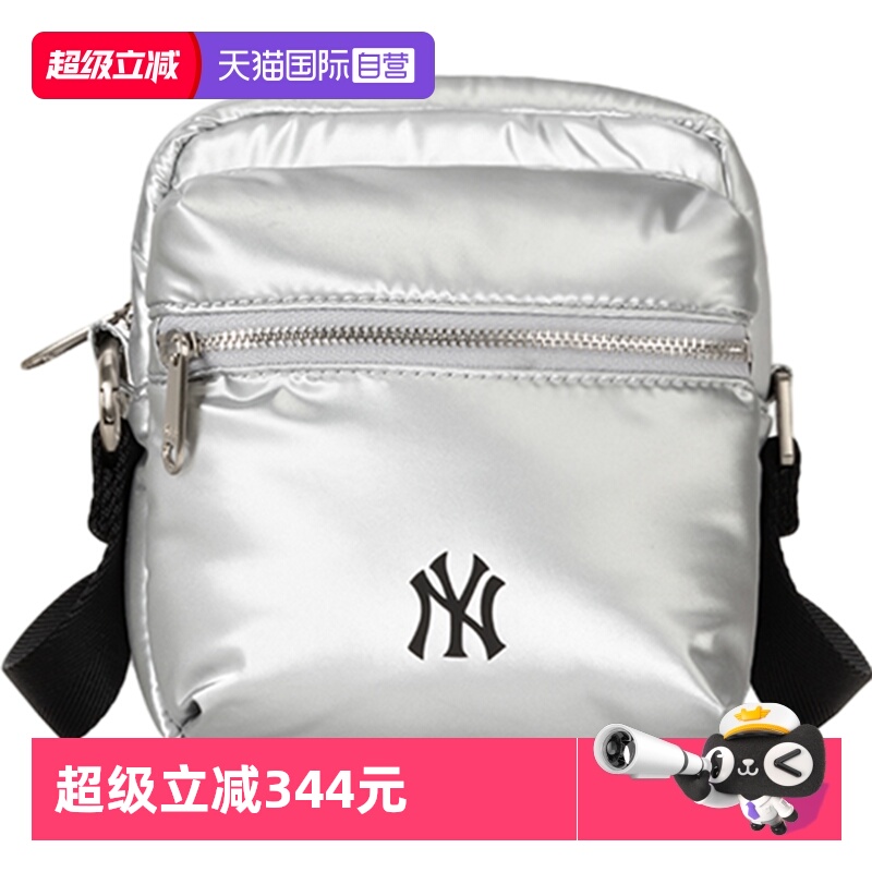 MLB拎包男女新款日常通勤收纳包