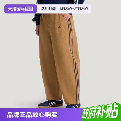 顺丰包邮 正品保证 假一赔四 极速发货