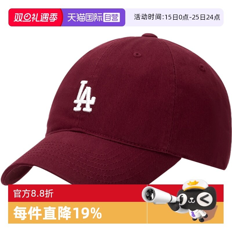 MLB棒球帽男女帽刺绣小标运动帽