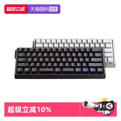 Wooting60heV2磁轴游戏键盘8k