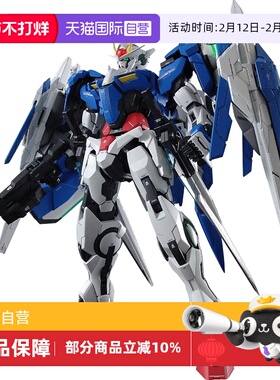 【自营】万代高达拼装模型 PG 1/60 00 OO RAISER 00R 强化升降机