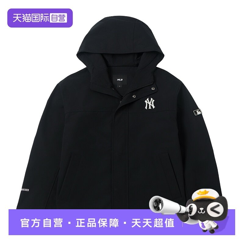 【自营】MLB梭织夹克新款男女装舒适运动服户外休闲外套3AWJB0161,运动服/休闲服装,运动茄克/外套,淘宝优惠券,粉丝福利购,淘宝优惠卷