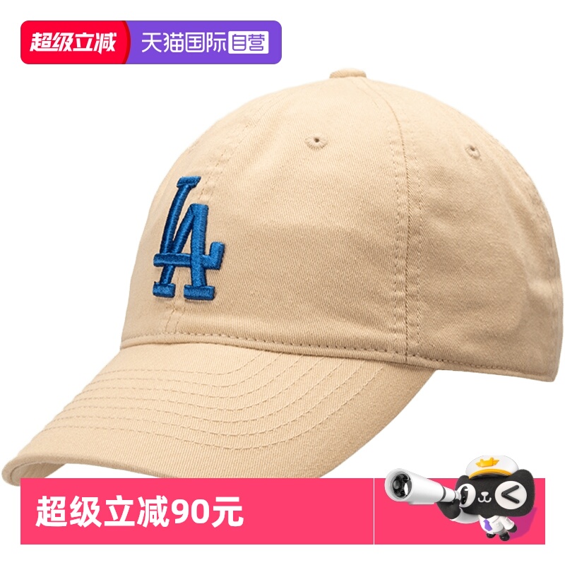 MLB复古刺绣帽LOGO鸭舌帽