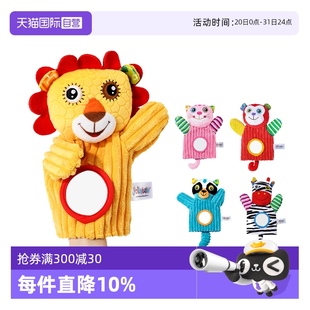 jollybaby安抚手偶玩偶婴儿可啃咬宝宝睡眠安抚玩具礼物 自营