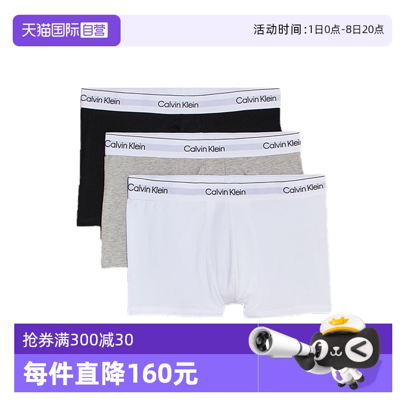 ӪCalvin Klein/ck ʿƽڿ LV00NB4392709.65Ԫ3(236.55Ԫ/88VIP 95)