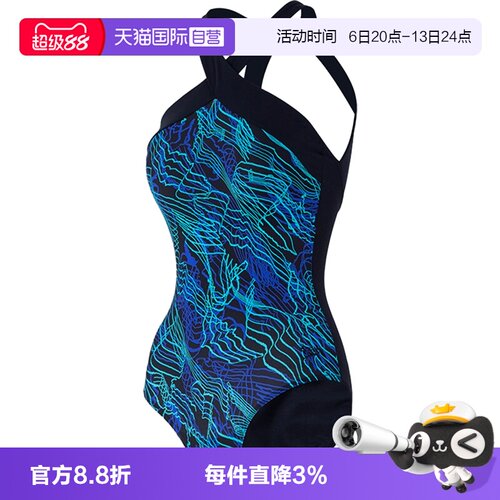 【自营】Speedo速比涛Aphrodite印花塑身连体游泳泳衣8-12924H131