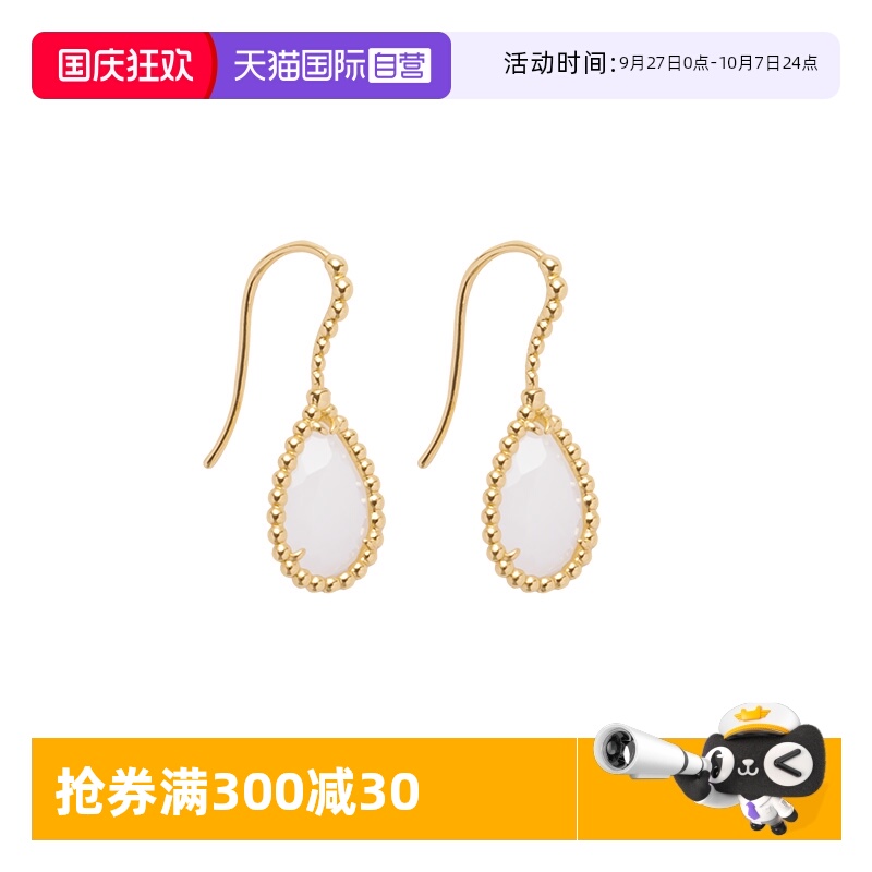 水滴耳坠女气质高级感港风耳饰