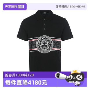 Polo衫 范思哲美杜莎拼接图案休闲短袖 自营 T恤高领 Versace