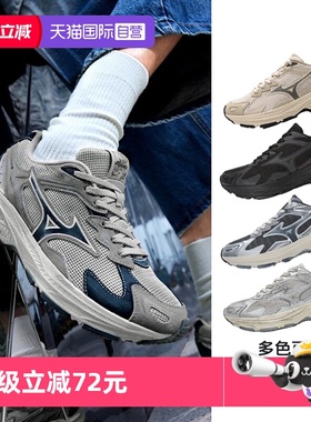 【自营】Mizuno美津浓男女鞋舒适通勤休闲鞋网面透气跑鞋RACER S