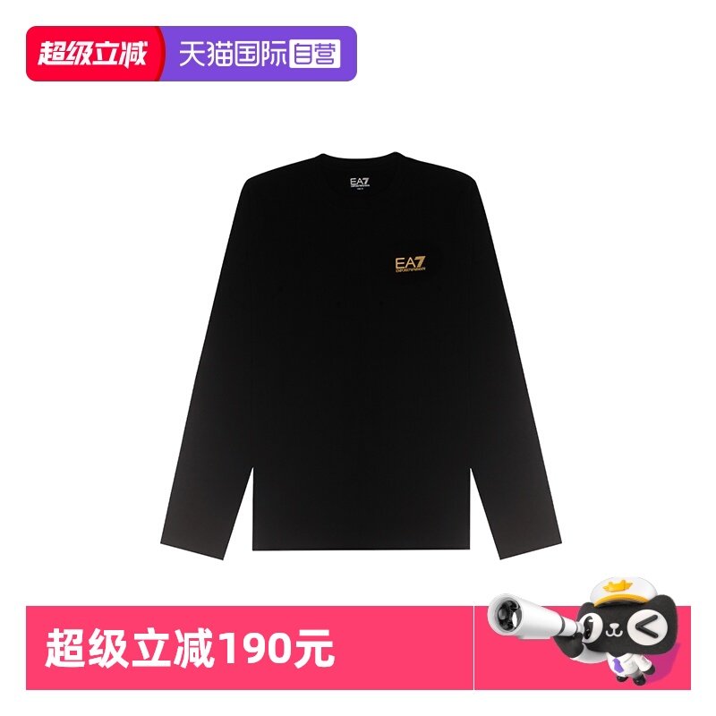 【自营】EMPORIO ARMANI徽标图案男士圆领长袖T恤 8NPT28 PJVQZ